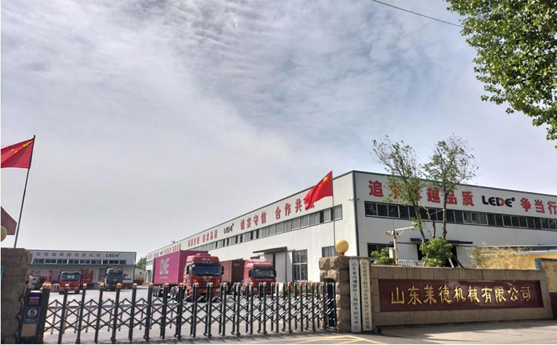 山東萊德機械有限公司被認(rèn)定為“濰坊市工業(yè)數(shù)轉(zhuǎn)智改示范標(biāo)桿企業(yè)”